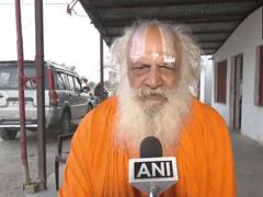 
      
      Mahant Dharmadas Baba on Ram Mandir donation row case
      
      