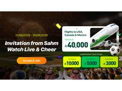 
      
      Sahm launches World Cup-themed investor engagement campaigns
      
      