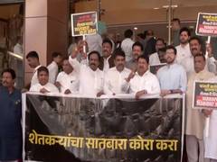 
      
      Maharashtra: Oppn MLAs protest over farmers' loan waiver issue
      
      