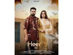 
      
      Priti Bamra Unveils Debut Production 'Heer'
      
      