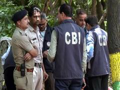 
      
      CBI apprehends two proclaimed offenders in Dhanbad bank fraud case
      
      
