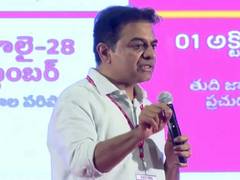 
      
      “Indiramma Rajyam has brought crisis to every household”: KTR
      
      
