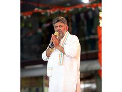 
      
      Let JDS raise Bidadi Township issue in the Assembly: CM
      
      