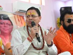 
      
      Uttarakhand CM Dhami attends Shrimad Bhagwat Katha
      
      