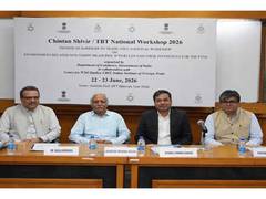 
      
      2-day ‘Chintan Shivir’ on green trade barriers & FTAs kicks off
      
      