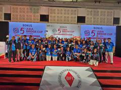 
      
      Fifth Asia Cup Bridge Championships start in Goa 
      
      