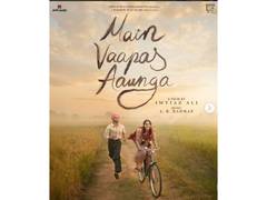 
      
      Shekhar Kapur praises Main Vaapas Aunga 
      
      