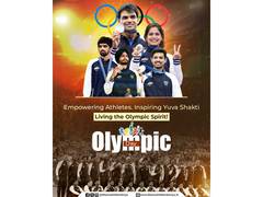 
      
      Mandaviya lauds India’s sports growth under leadership of PM Modi
      
      