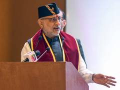 
      
      VP Radhakrishnan pays tribute to Syama Prasad Mookerjee
      
      