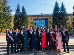 
      
      Irkutsk State Agrarian University Invites Students
      
      