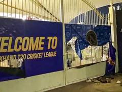 
      
      Stampede-like situation at JSCA stadium during Jharkhand T20
      
      