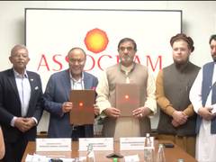 
      
      ASSOCHAM signs MoU with Afghanistan Chamber of Commerce
      
      