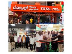 
      
      Total Sports & Fitness enters Karnataka 
      
      