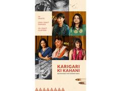 
      
      Jaypore Presents 'Karigari Ki Kahani' Campaign, a Storytelling
      
      