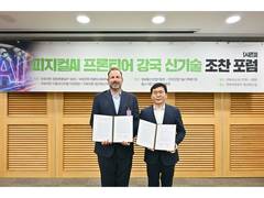 
      
      SPHERE AX Partners with U.S. AI Semiconductor Company Blaize
      
      