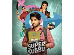 
      
      Trailer of Netflix's Telugu series 'Super Subbu' unveiled
      
      