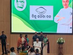 
      
      Former IAS officer Sujata Karthikeyan joins BJD
      
      