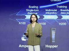 
      
      ZTE CDO Cui Li at MWC Shanghai 2026
      
      