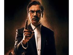 
      
      'Prahaar' teaser released
      
      