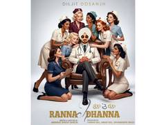 
      
      Diljit Dosanjh to star in Punjabi comedy ‘Ranna Ch Dhanna’
      
      