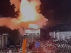 
      
      MP Police file FIR against 4 people after hanging car stunt
      
      