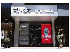 
      
      G-SHOCK Strengthens Retail Footprint with the Launch of its Flags
      
      