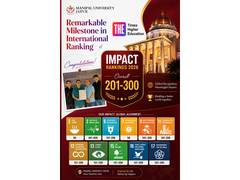 
      
      Manipal University Jaipur Advances Global Standing
      
      