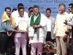 
      
      New gates of Tungabhadra Reservoir inaugurated
      
      