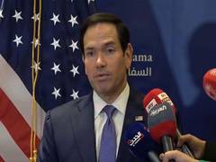 
      
      Rubio says US providing “big, fast, effective” aid to Venezuela
      
      