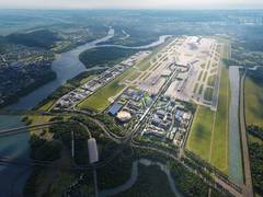 
      
      Adani Airports unveils integrated airport city development
      
      