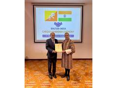 
      
      India hands over Rs 2.5 billion to Bhutan as 5th tranche
      
      