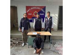 
      
      Delhi Police bust interstate cyber gang using fake gas alerts
      
      