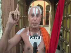 
      
      Ayodhya priests demand strict action in alleged Ram Mandir case
      
      