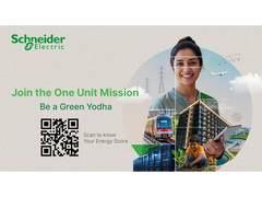 
      
      Schneider Electric Green Yodha ‘One Unit Mission’ 
      
      