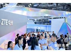 
      
      ZTE Showcases Full-Stack AI Capabilities at MWC Shanghai 2026
      
      