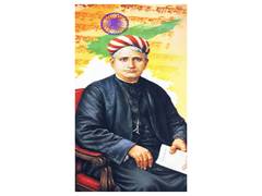 
      
      PM Modi pays homage to Bankim Chandra Chattopadhyay
      
      