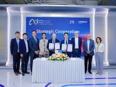 
      
      ZTE and GSMA Announce Co-location Between ZTE Global Summit
      
      