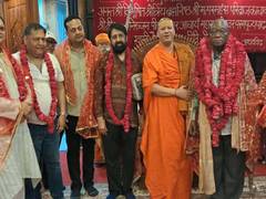 
      
      Haridwar: Former South African President Jacob Zuma offers prayer
      
      