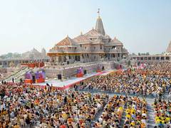 
      
      Ram Mandir donation embezzlement: Political firestorm erupts
      
      