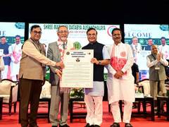 
      
      110th foundation day of Marwari Databya Aushadhalaya
      
      