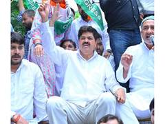 
      
      Uttarakhand Congress announces public outreach campaign
      
      