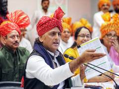 
      
      Akhilesh Yadav announces to launch “Vision India” movement
      
      