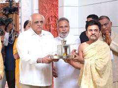 
      
      Gujarat CM Bhupendra Patel inaugurates Shri Nitya–Shanti Bhavan
      
      