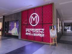 
      
      Malabar Gold & Diamonds to Strengthen Its Legacy of Trust
      
      