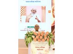 
      
      Gujarat CM inaugurates Shri Nitya Shanti Bhavan in Ahmedabad
      
      