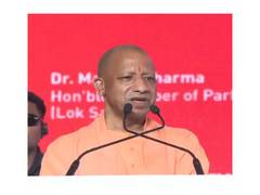
      
      Jewar solar plant to boost India's export power: CM Yogi
      
      