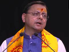 
      
      Dhami, Nadda urge people to pledge organ donation at Haridwar
      
      