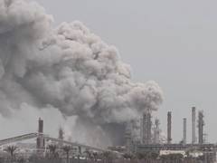 
      
      Bahrain says Iran launched drone attacks on its territory
      
      