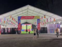 
      
      FIFA World Cup 2026: Meghalaya launches Fan Park in Shillong
      
      