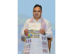 
      
      Rajasthan launches first official international MSME day
      
      